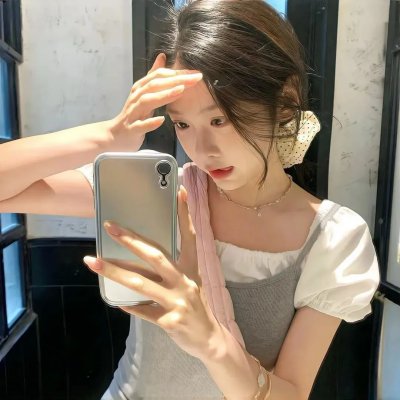 调味的房子