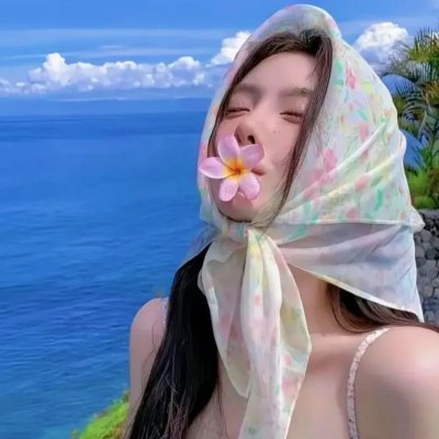 赢向一生的挑战